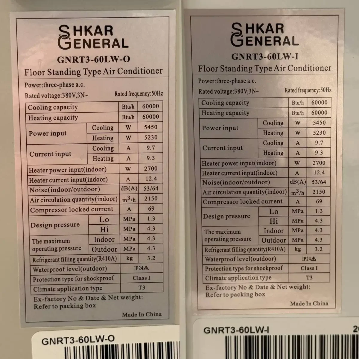 کولر گازی ایستاده جنرال شکار 60000 GNRT3-60LW-O