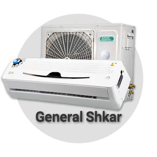 - از گناوه چی بخریم؟ قیمت لوازم خانگی در بندر گناوه