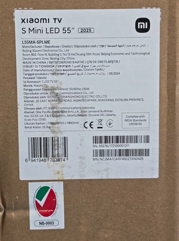 لیبل تلویزیون شیائومی S Mini LED
