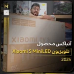 ویدیو محصول