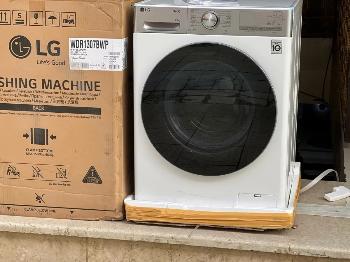 - لباسشویی ال جی R13